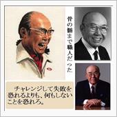 2020年12月31日　最終 ...