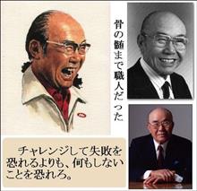 2020年12月31日　最終日～♪