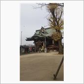 12月31日 ～お出掛け～。