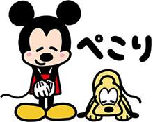 来年もよろしくお願い致します。