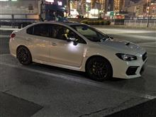 ありがとうございました