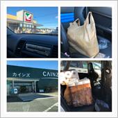 買い物。