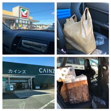 買い物。
