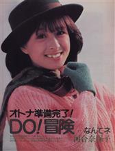 2020年 年末のご挨拶<(_ _)> 2020年 年末のご挨拶<(_ _)>