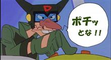 大晦日でもポチッとな（笑）