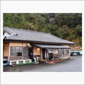 鹿島へ海鮮と参拝に訪問