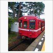激動の2020年（下半期）※ ...