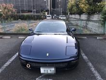 良いお年を