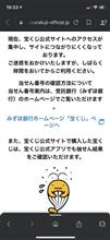 今年も皆さまご覧頂きありがとうございましたm(__)m 今年も皆さまご覧頂きありがとうございましたm(__)m