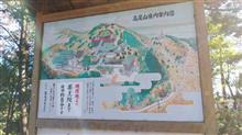 ひとあし早く　その②