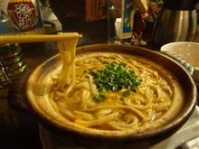 今年の〆に