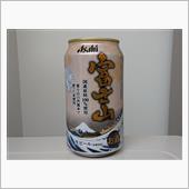 2021年　明けましておめで ...
