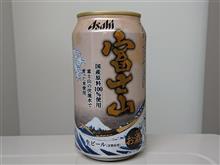 2021年　明けましておめでとうございます