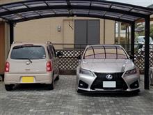 皆様、新年明けましておめでとうございます。