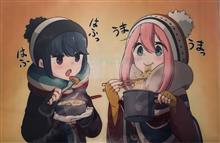 極寒の高原キャンプ△