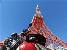 2021年 走り初め 2021年 走り初め