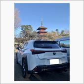 2021年 謹賀新年