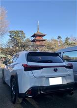2021年 謹賀新年