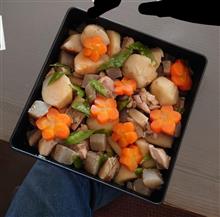 あけましておめでとうございます