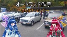 今年もよろしくお願いします 今年もよろしくお願いします
