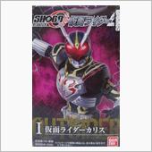  仮面ライダーカリス をゲッ ...