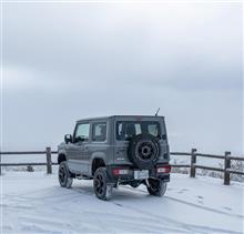 今年もよろしくお願いします --- ジムニーで初の雪道。