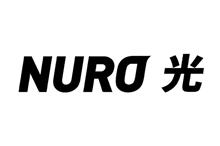 「NURO光」申し込み