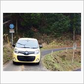 愛知県道77号足助下山線を行く