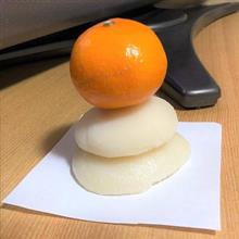 あけおめ(ΦωΦ)