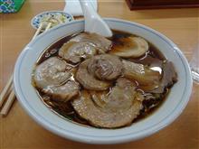 醤油だ