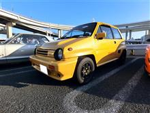 1/3の大黒は・・・