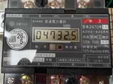 12月EV電気代