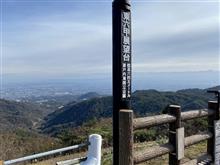 新年・初芦有に行ってきました 新年・初芦有に行ってきました
