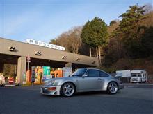 2021年最初のお山へ 