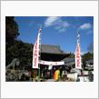 福山で階段筋トレ＜岡山県＞