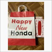 Happy New Hond ...