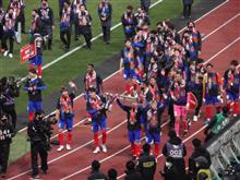 YBCルヴァン杯決勝 柏レイソル対FC東京 YBCルヴァン杯決勝 柏レイソル対FC東京