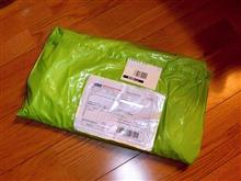 何か届いた・・・