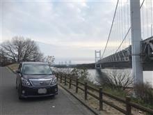 2020年末〜2021年始 その1 2020年末〜2021年始 その1