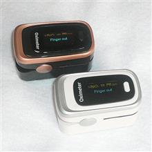 ■ パルスオキシメーターを購入