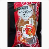 のんびり～❗ウッカリ～奥様‼ ...