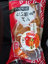 のんびり～❗ウッカリ～奥様‼️2021