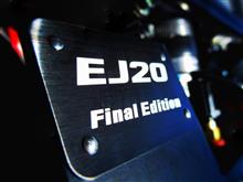 乗り換えたのにまたWRX STI。“あんたも好きね～”と思ったら、555台限定の“スバル WRX STI EJ20 Final Edition”でした!!