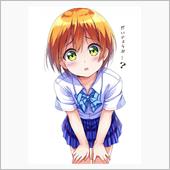 よるようございまちゅ。