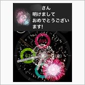 Apple Watch アク ...