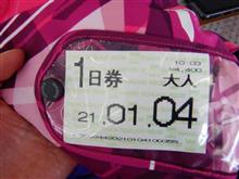 2021 スキー①