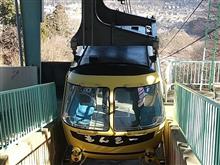 埼玉県ハイドラCP緑化コンプリートしました！