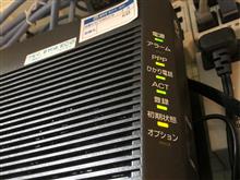 インターネットがおかしくなったよ