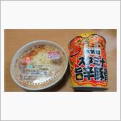 チーズが伸びる！５種チーズド ...