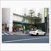 東急ハンズ
